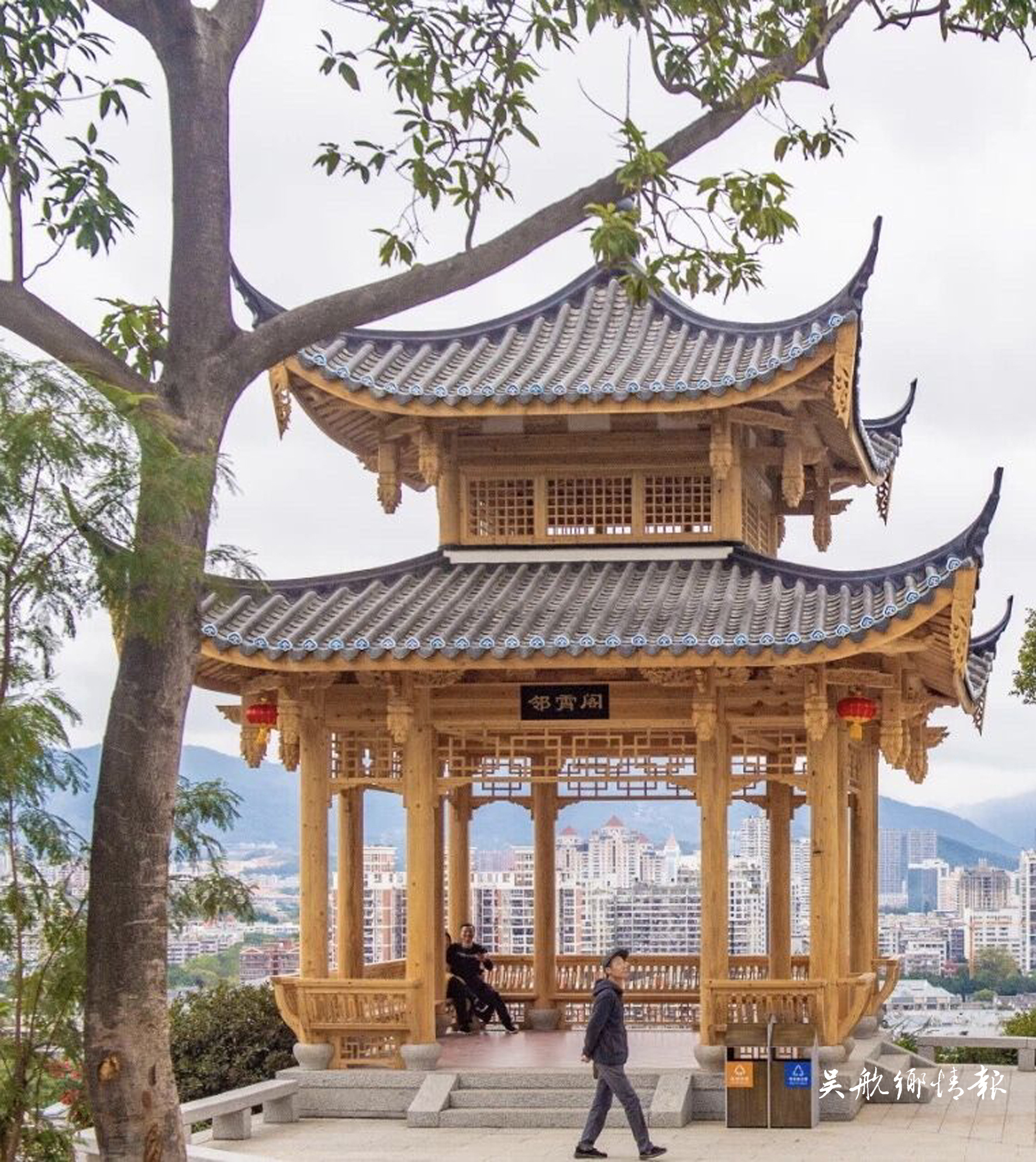 謝章鋌：何處紅云高會(huì)，畫壁吊忠貞