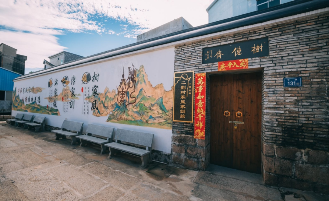 可逛古橋、古厝......還出了七十六名進(jìn)士的千年古村！就藏在長(zhǎng)樂……