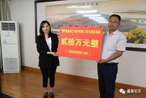 區(qū)領(lǐng)導(dǎo)赴甘肅省定西市開(kāi)展東西部扶貧協(xié)作活動(dòng)