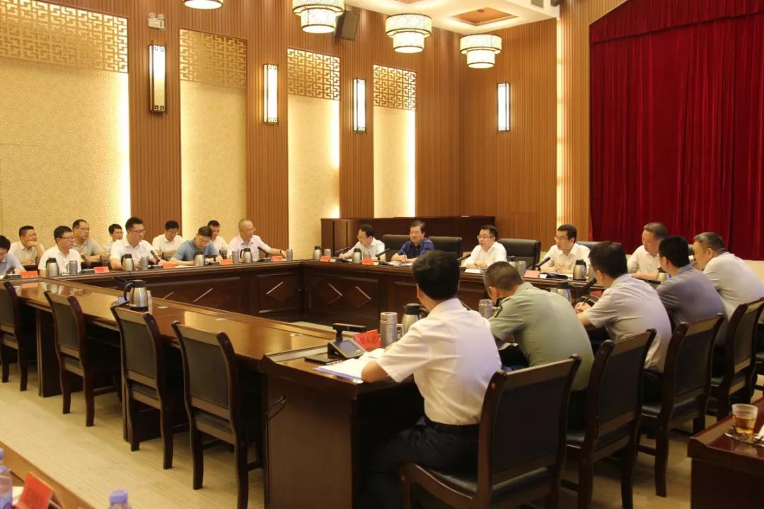 區(qū)委常委會會議暨區(qū)掃黑除惡專項斗爭領(lǐng)導(dǎo)小組會議召開