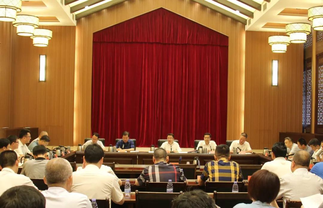 區(qū)委常委會(huì)會(huì)議召開(kāi)