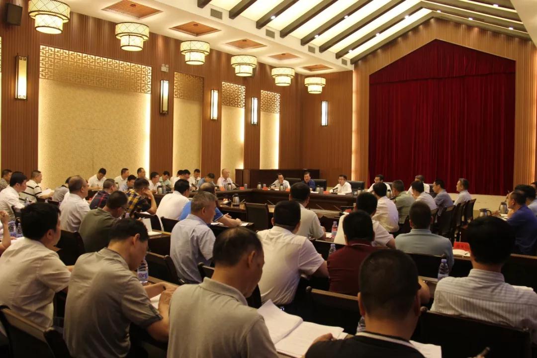 區(qū)委常委會(huì)會(huì)議召開(kāi)