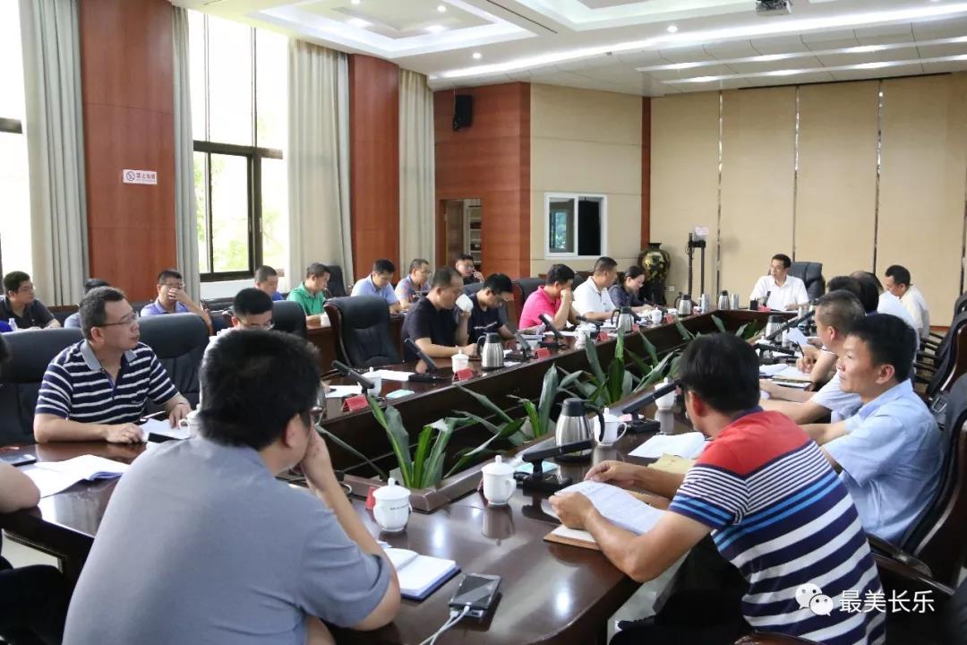我區(qū)召開耕地保護(hù)督察整改工作部署會(huì)