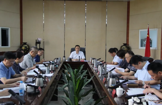 全區(qū)第三季度防范重特大安全生產(chǎn)事故及道安工作暨消防工作會議召開