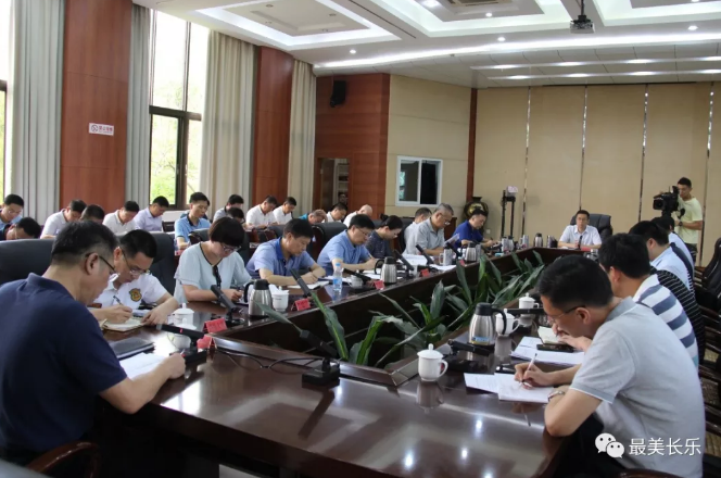 全區(qū)第三季度防范重特大安全生產(chǎn)事故及道安工作暨消防工作會議召開