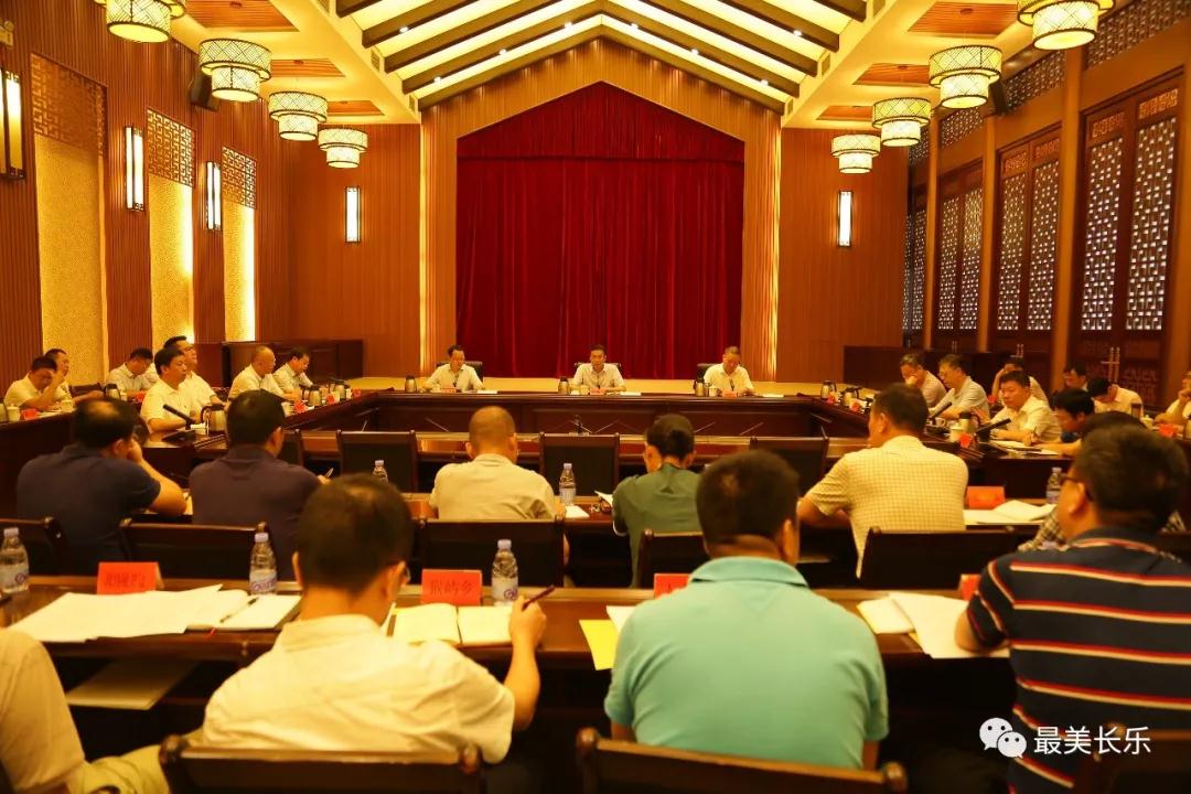 我區(qū)召開上半年全區(qū)經(jīng)濟(jì)工作分析會(huì)