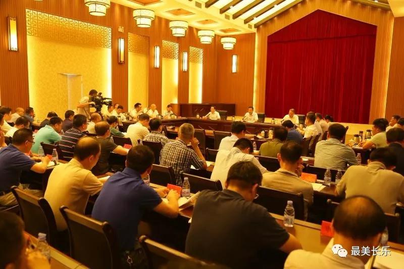 我區(qū)召開上半年全區(qū)經(jīng)濟(jì)工作分析會(huì)