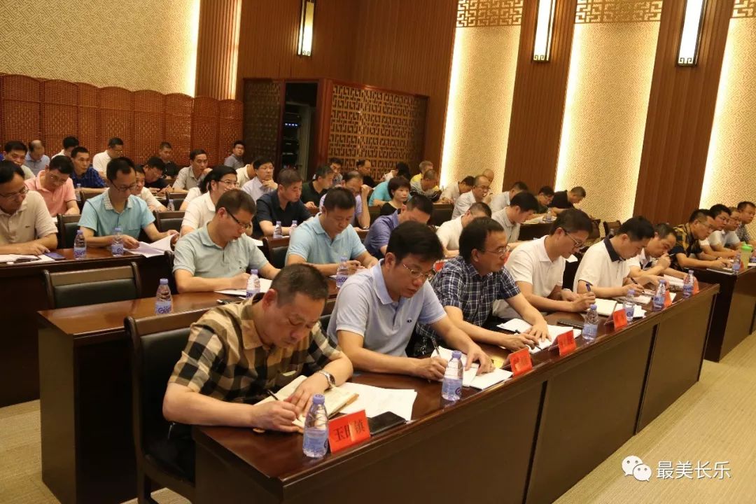區(qū)委常委會(huì)會(huì)議暨區(qū)委理論學(xué)習(xí)中心組學(xué)習(xí)會(huì)召開(kāi)