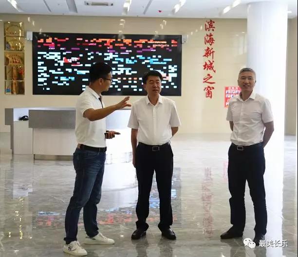 何杰民走訪濱海新城建設(shè)有關(guān)單位