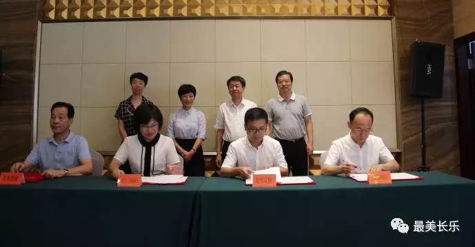 松溪縣領(lǐng)導(dǎo)來(lái)航開(kāi)展山海協(xié)作對(duì)接工作