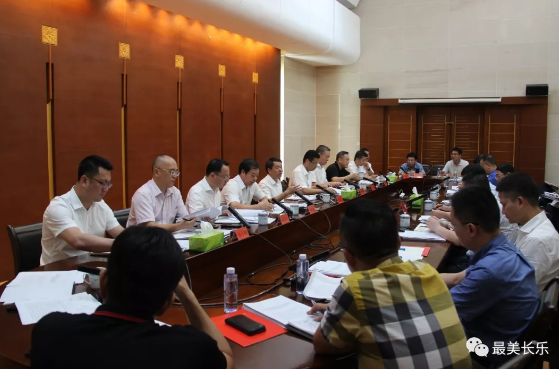 區(qū)委常委會(huì)會(huì)議召開