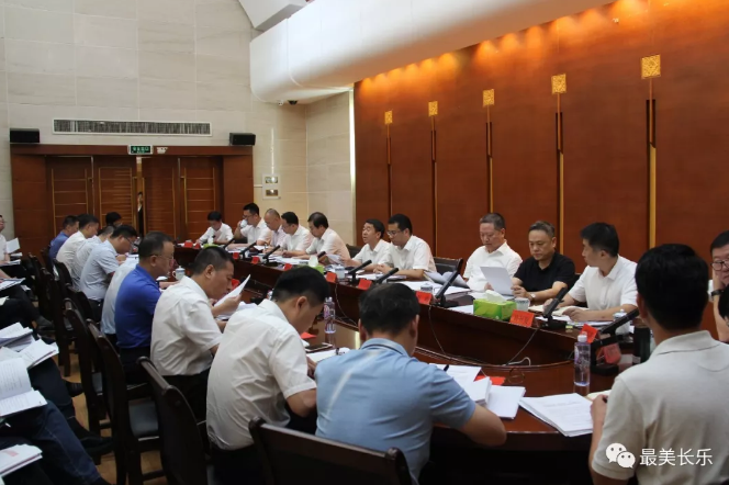 區(qū)委常委會(huì)會(huì)議召開
