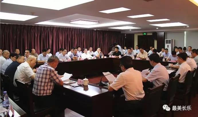 我區(qū)召開“金融支持實(shí)體經(jīng)濟(jì)”座談會(huì)