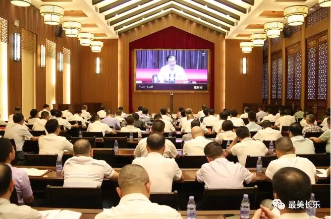 區(qū)委召開“不忘初心、牢記使命”主題教育工作會議