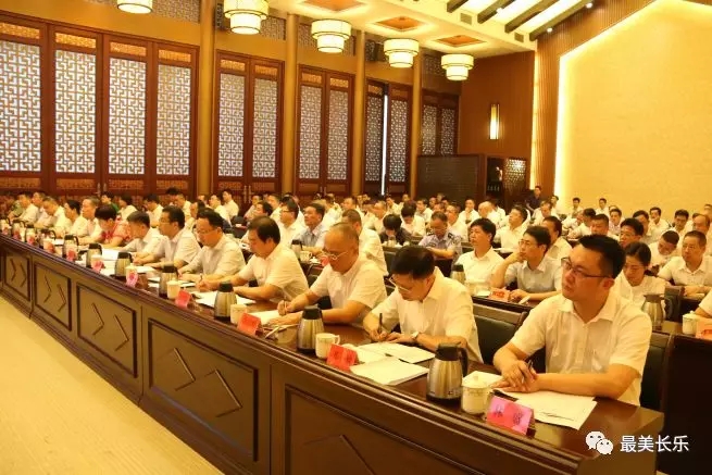 區(qū)委召開“不忘初心、牢記使命”主題教育工作會議