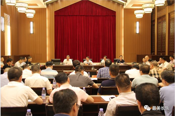 新時代公安工作怎樣開展？區(qū)領(lǐng)導這樣要求…… 