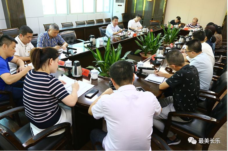 區(qū)領導開展“不忘初心、牢記使命”主題教育調研活動 