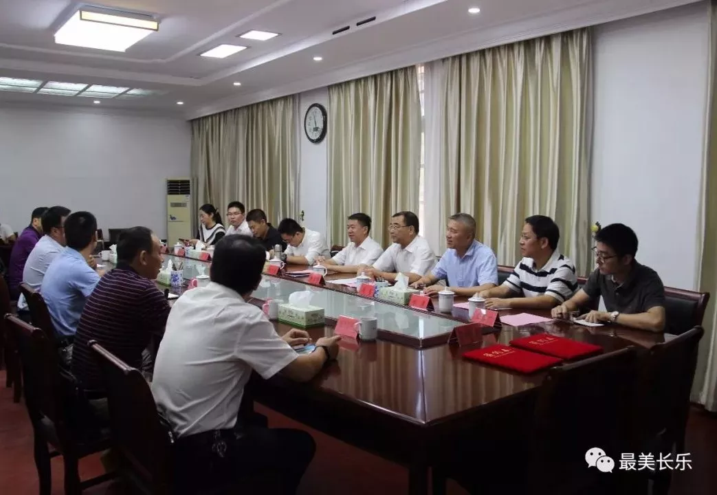區(qū)領(lǐng)導(dǎo)赴松溪開展山海協(xié)作對口幫扶活動