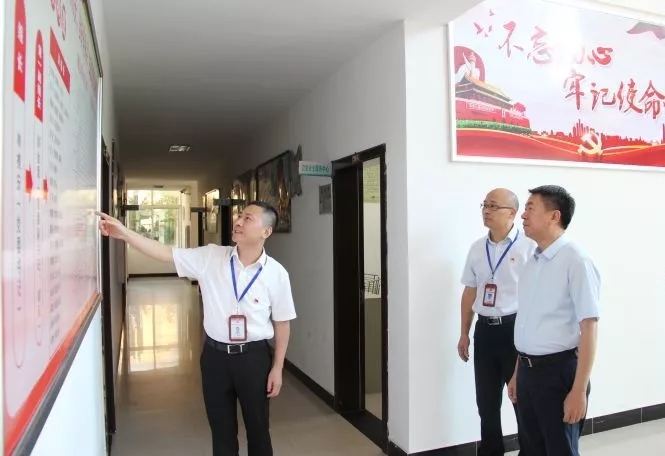 區(qū)領(lǐng)導(dǎo)開(kāi)展“不忘初心、牢記使命”主題教育調(diào)研活動(dòng)