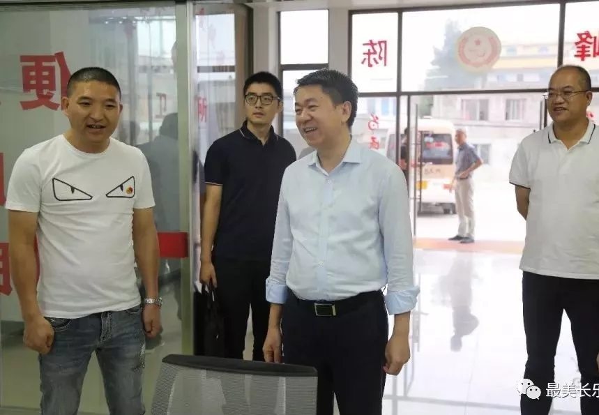 區(qū)領(lǐng)導(dǎo)開展“不忘初心、牢記使命”主題教育調(diào)研