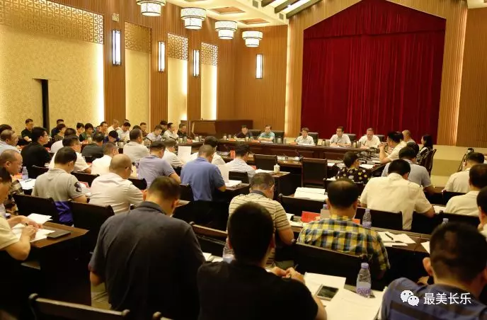 區(qū)委常委會(huì)會(huì)議召開，對這些工作提出要求！