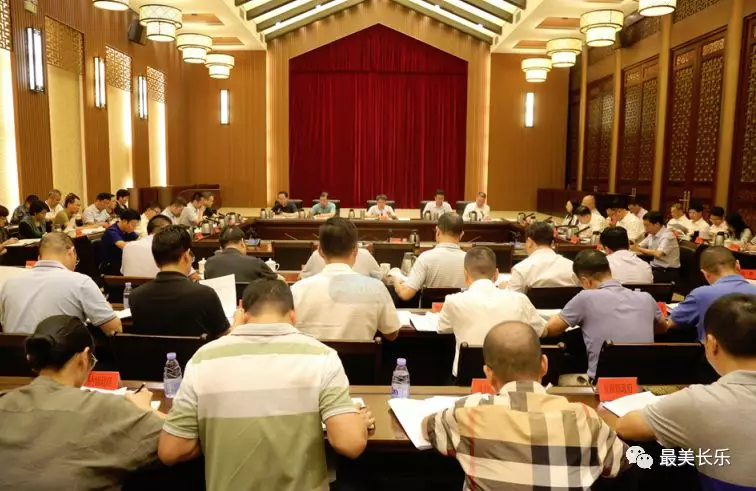 區(qū)委常委會(huì)會(huì)議召開，對這些工作提出要求！