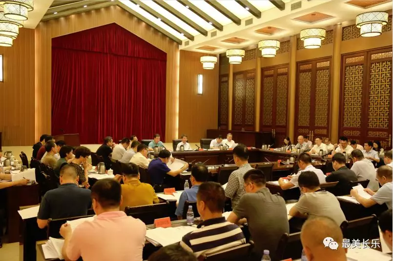 區(qū)委常委會(huì)會(huì)議召開，對這些工作提出要求！