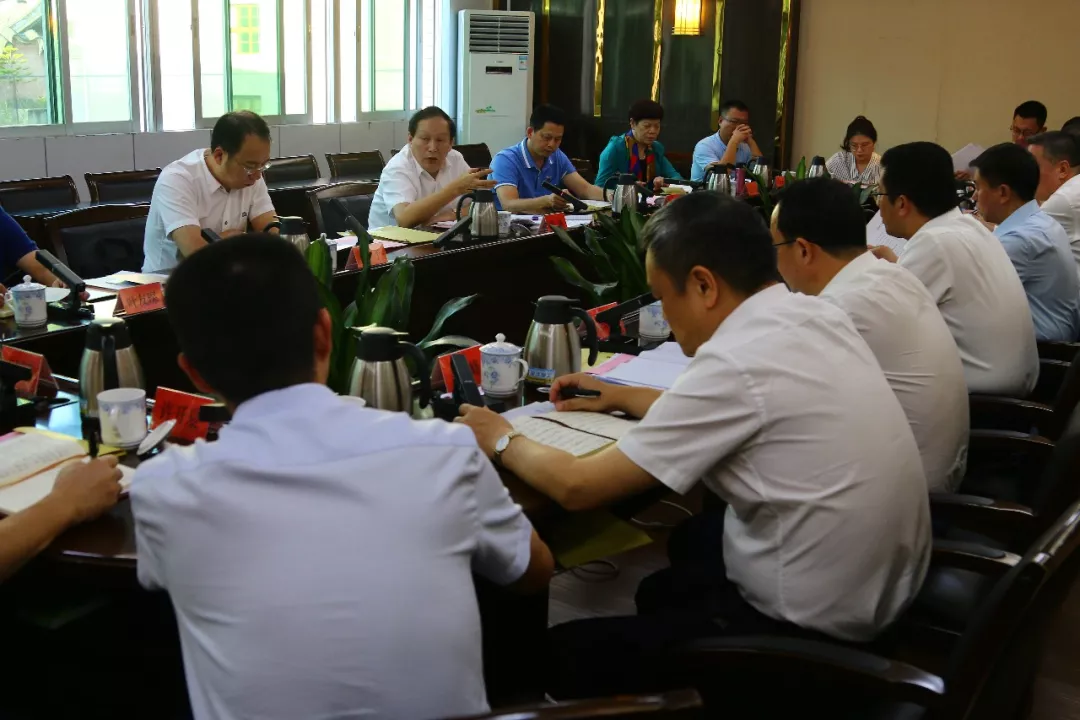 省委第一巡回指導組來航調(diào)研“不忘初心、牢記使命”主題教育