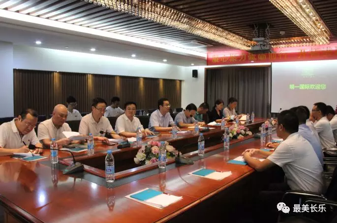 區(qū)領(lǐng)導(dǎo)開展“不忘初心、牢記使命”主題教育走訪企業(yè)活動(dòng)