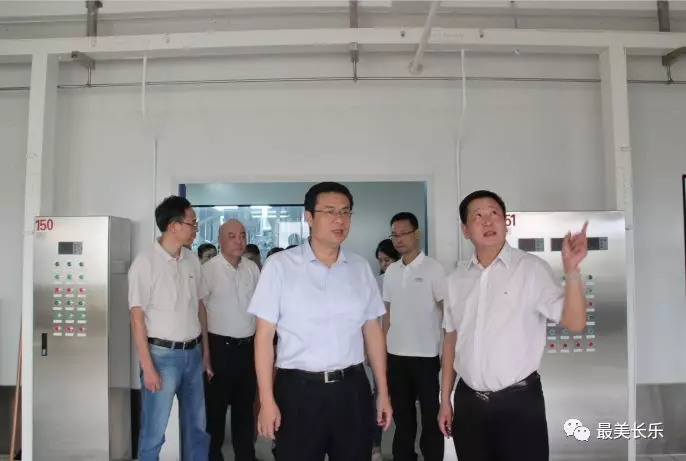區(qū)領(lǐng)導(dǎo)開展“不忘初心、牢記使命”主題教育走訪企業(yè)活動(dòng)