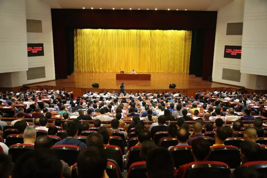 堅(jiān)定不移推動全面從嚴(yán)治黨向縱深發(fā)展！聽聽區(qū)委何杰民書記咋說的？