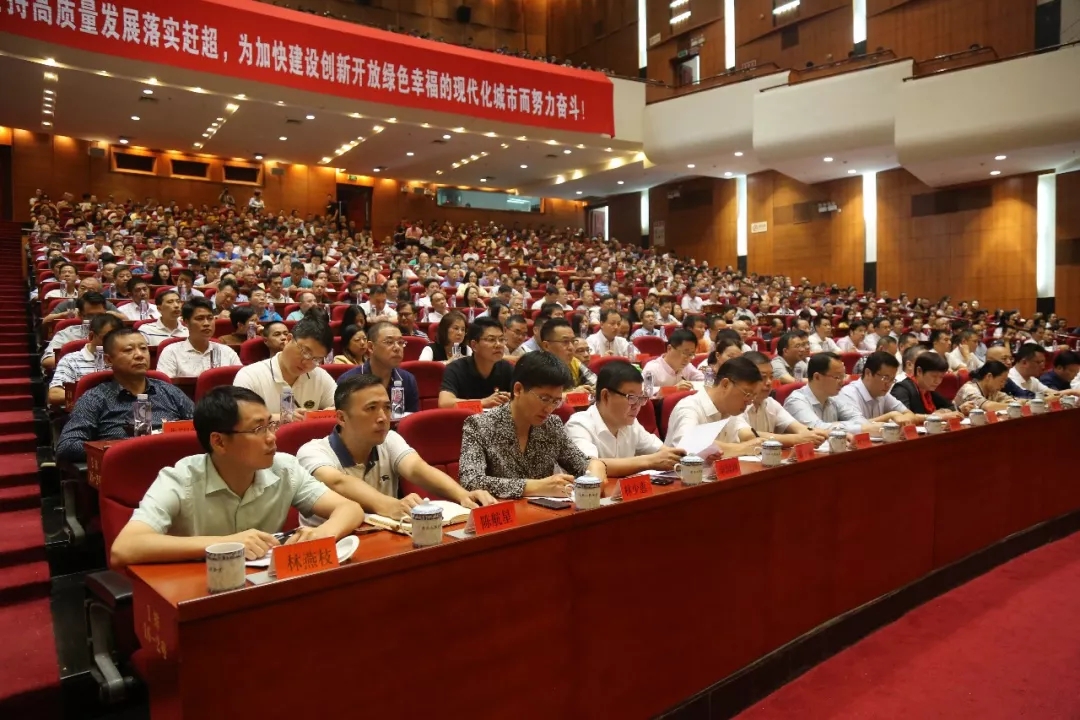 堅(jiān)定不移推動全面從嚴(yán)治黨向縱深發(fā)展！聽聽區(qū)委何杰民書記咋說的？