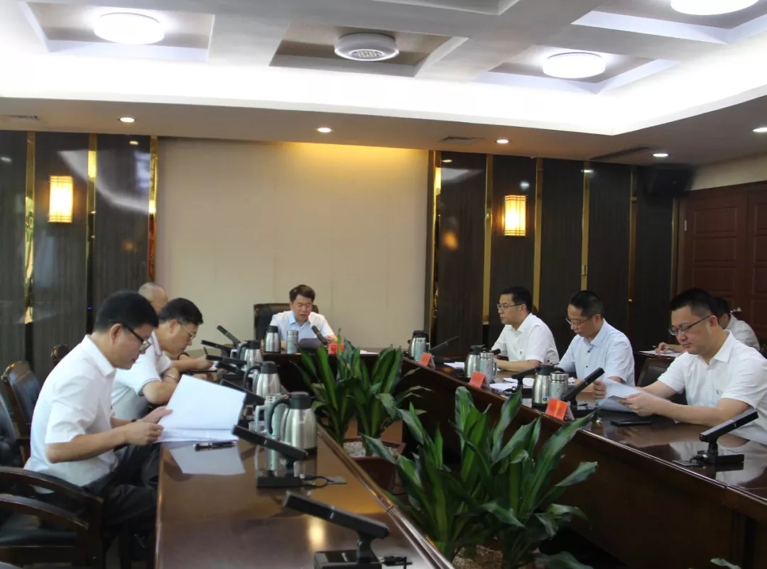 在區(qū)委常委會“不忘初心、牢記使命”主題教育調(diào)研成果交流會上，書記提出這些要求......