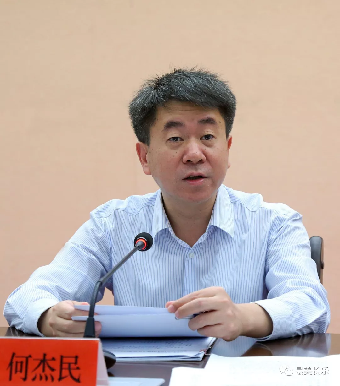 文明創(chuàng)城答卷怎么寫？這場大會給出詳解……