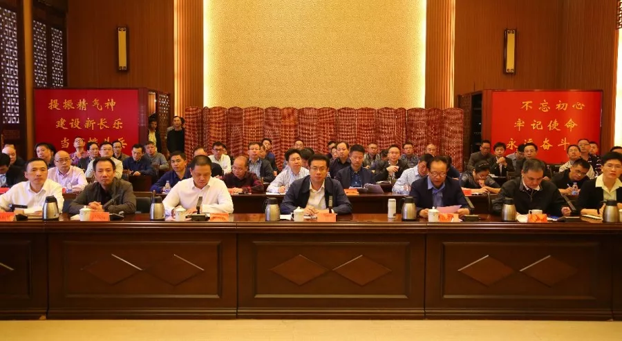 “兩項(xiàng)督導(dǎo)”省級評估考核反饋會召開，今后長樂教育發(fā)展要這么干……