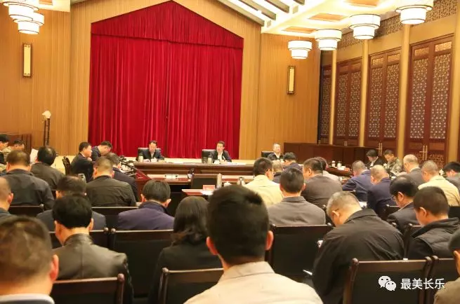 今年第39次區(qū)委常委會(huì)會(huì)議召開