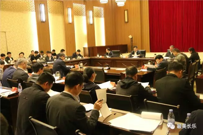 今年第39次區(qū)委常委會(huì)會(huì)議召開