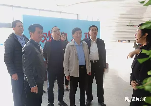 省委第一巡回指導(dǎo)組來(lái)航調(diào)研