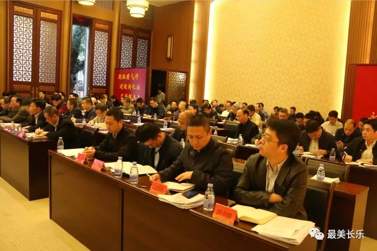 區(qū)委常委會(huì)會(huì)議召開(kāi)，傳達(dá)學(xué)習(xí)、研究了這些內(nèi)容.....