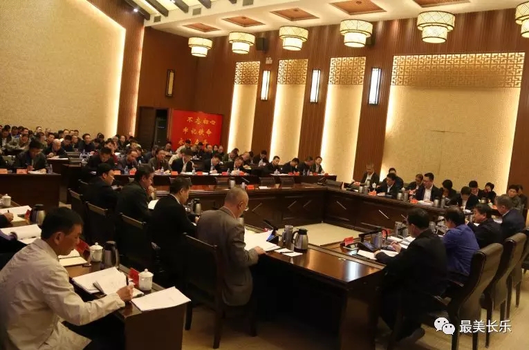 區(qū)委常委會(huì)會(huì)議召開(kāi)，傳達(dá)學(xué)習(xí)、研究了這些內(nèi)容.....