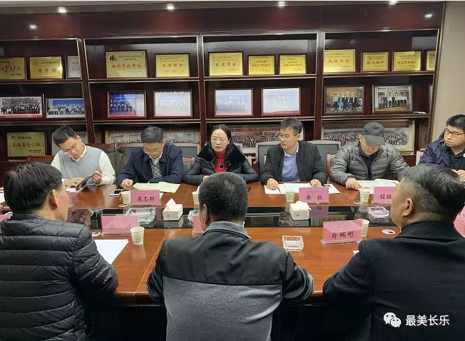 區(qū)領導赴西部區(qū)域開展項目對接活動