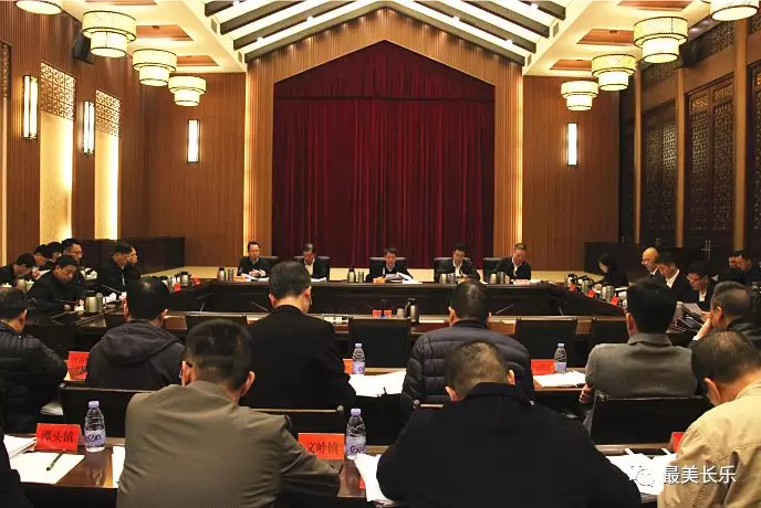 區(qū)委常委會(huì)會(huì)議召開