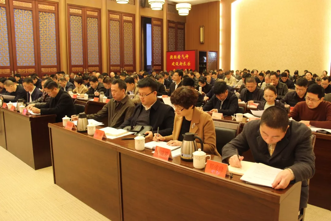 區(qū)委經濟工作會議召開，確定了這五大重點工作……
