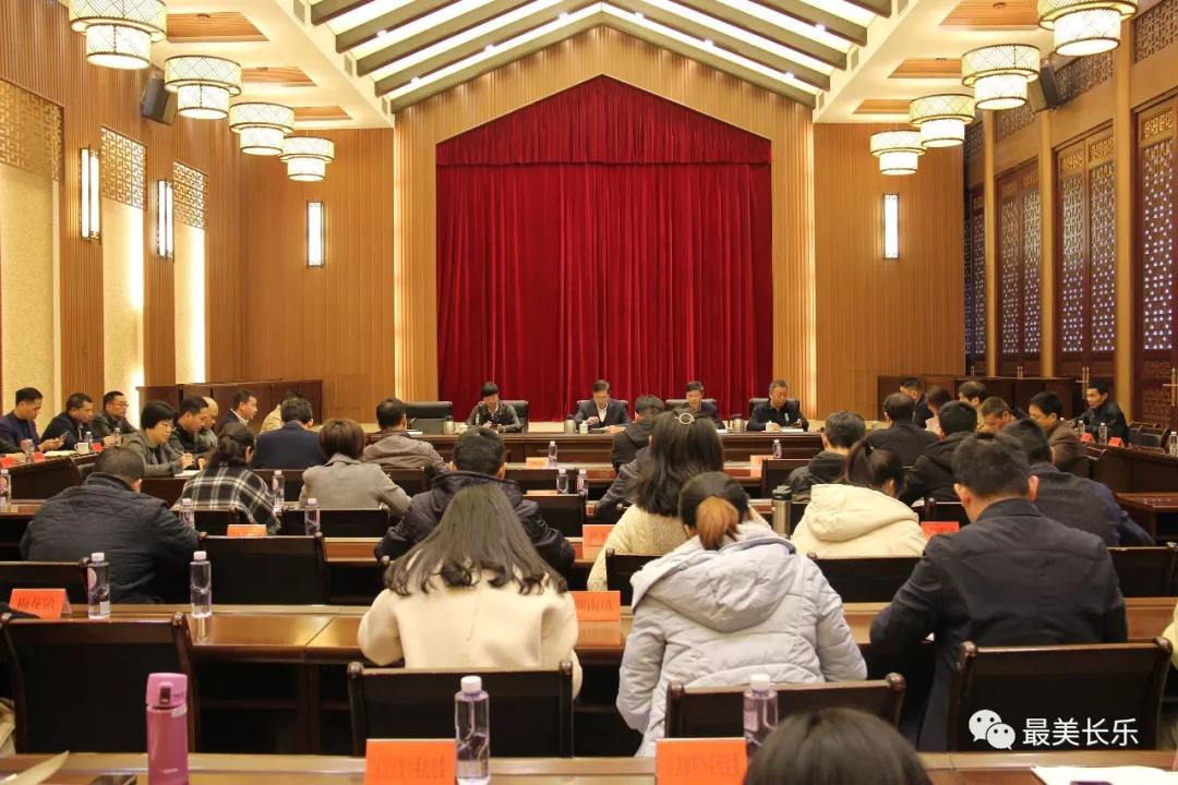 我區(qū)召開《習近平在福州》采訪實錄(十四)學習會