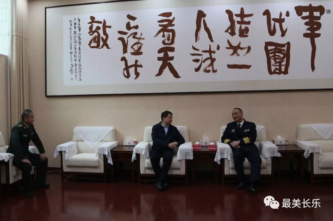 【網(wǎng)絡(luò)述年】區(qū)領(lǐng)導(dǎo)開展春節(jié)慰問活動