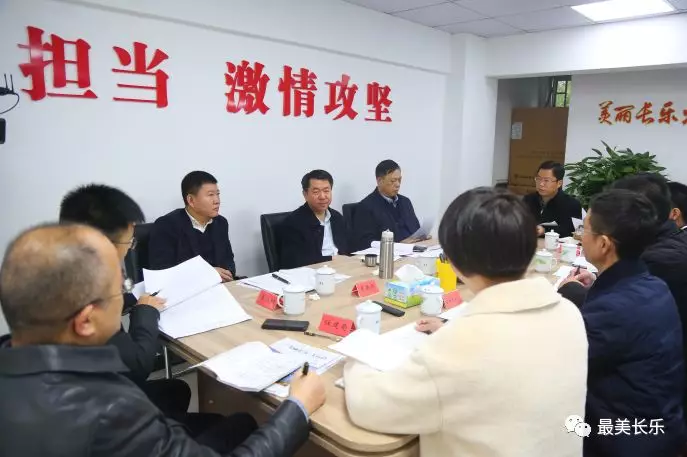 如何抓好“美麗長樂”有關(guān)工作，何杰民強(qiáng)調(diào)了這些......