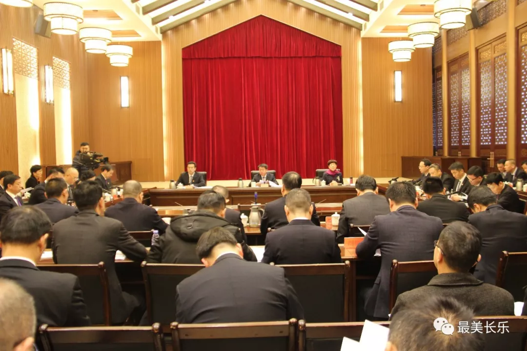 長樂區(qū)“不忘初心、牢記使命”主題教育總結(jié)會召開