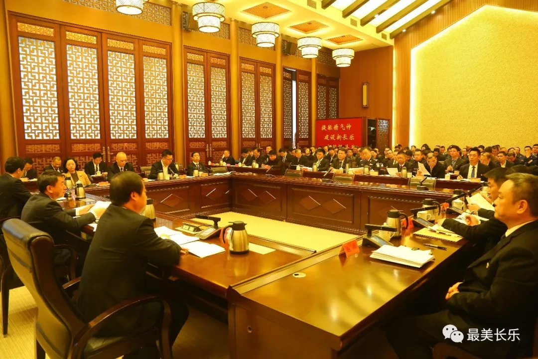 重點來了！區(qū)委專題工作會議這樣部署……