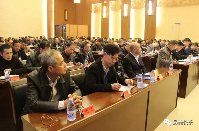 區(qū)政府召開今年第一次全體會(huì)議，強(qiáng)調(diào)了這些工作重點(diǎn)！