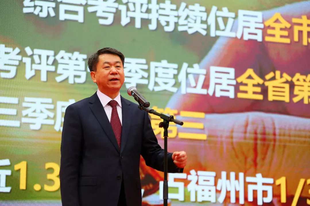 【網(wǎng)絡(luò)中國節(jié)?春節(jié)】我區(qū)舉行2020年新春團拜會
